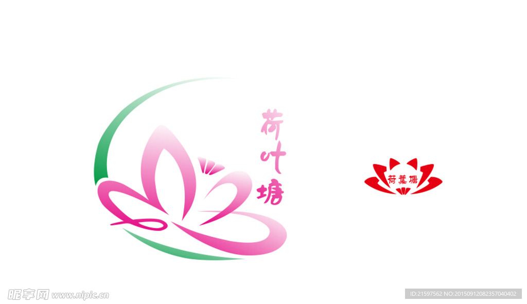 荷花logo