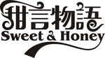 字体