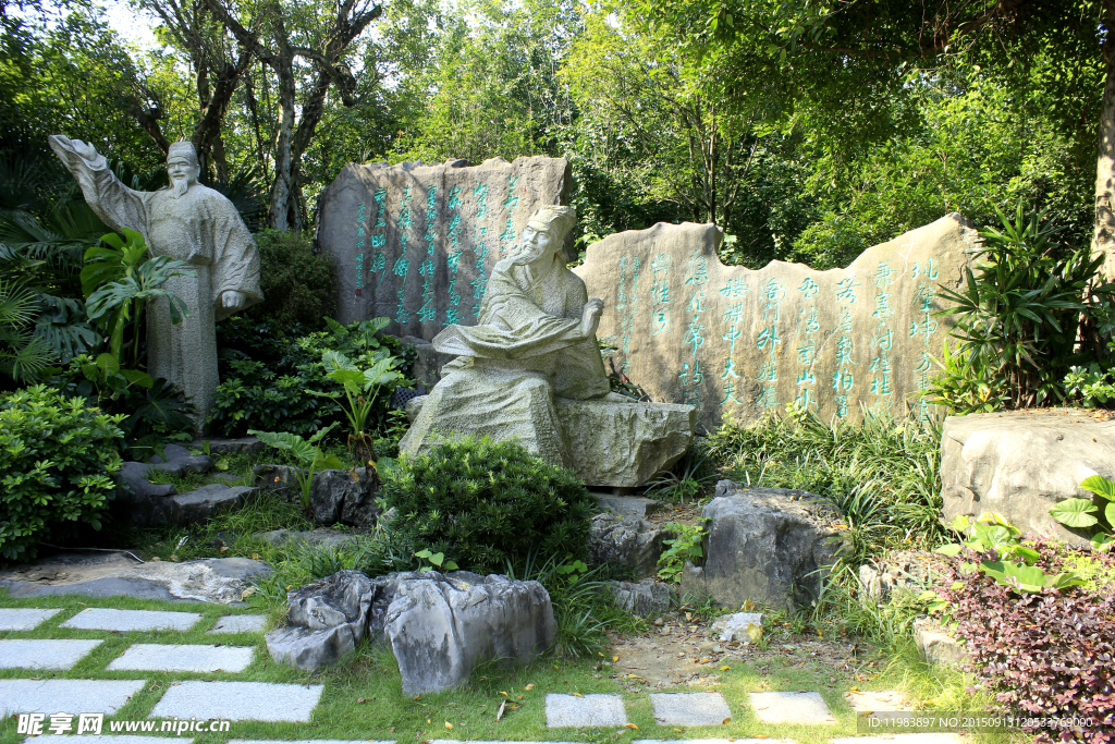 訾洲公园石雕像