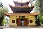 大观楼建筑