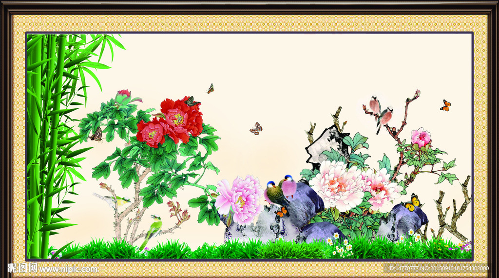 花开富贵