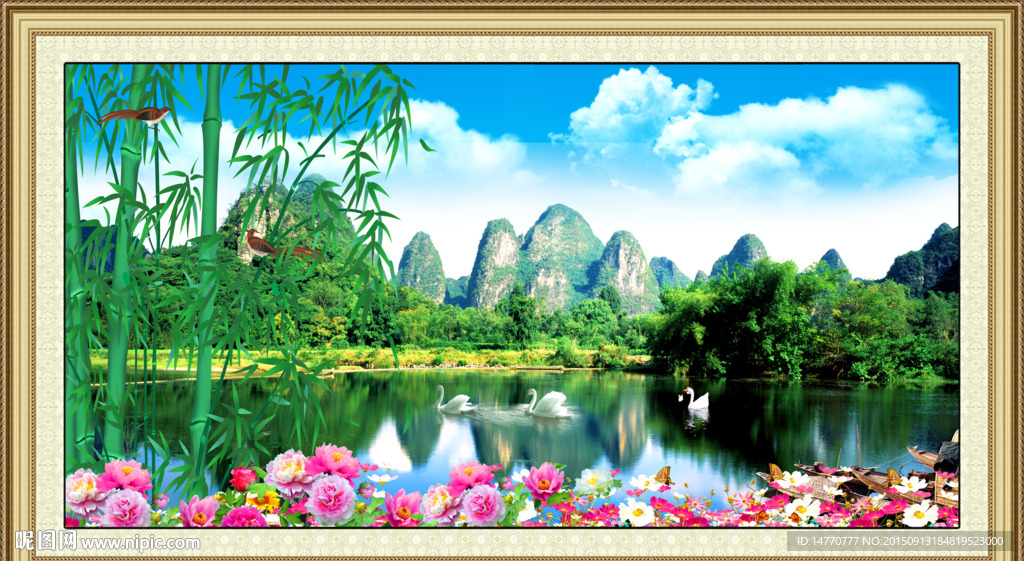 风景如画