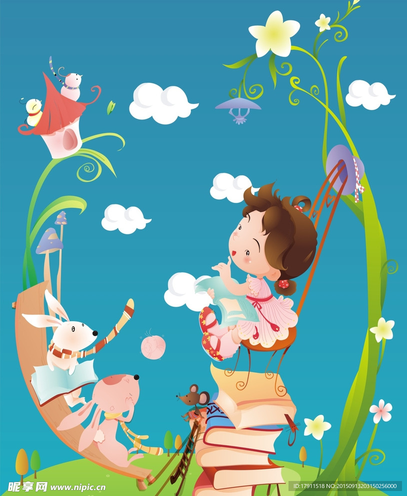 人物剪影插画素材