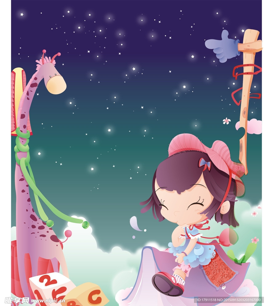 人物剪影插画素材