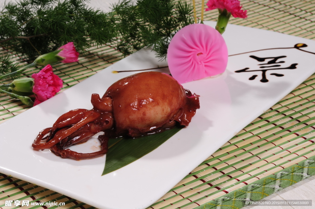 烤目鱼