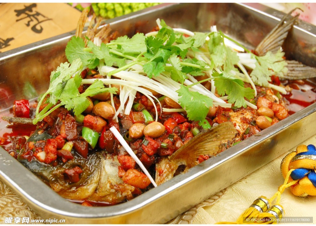 香辣烤鱼