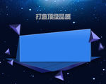 立体 几何