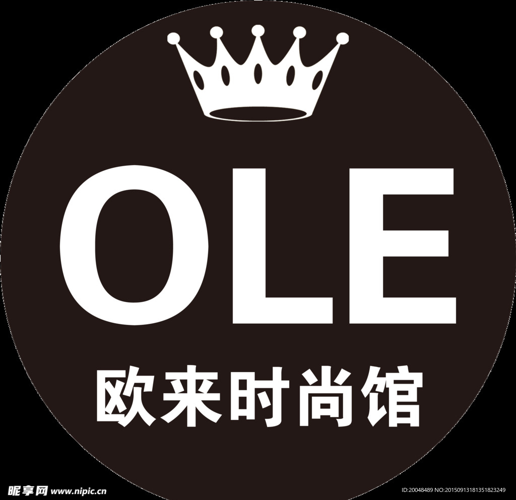 时尚灯箱设计