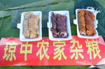 黎族糍粑