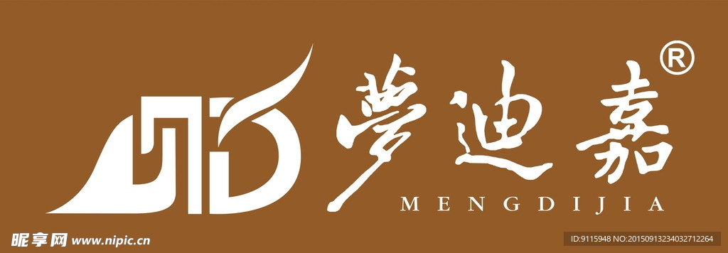 梦迪嘉logo