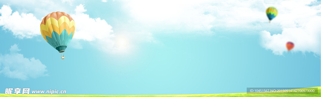 蓝天草地banner
