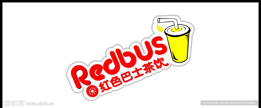 红色巴士