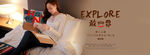 淘宝天猫电商女装全屏海报
