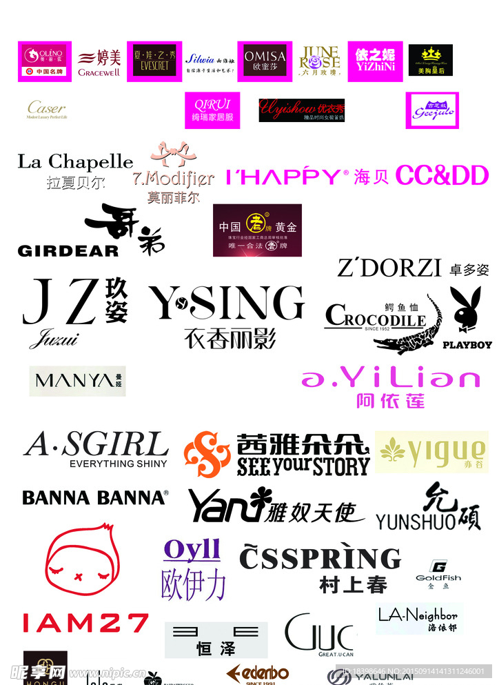 艺术英文logo字体