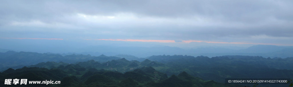 山群