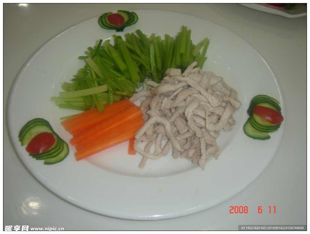 芹菜肉丝
