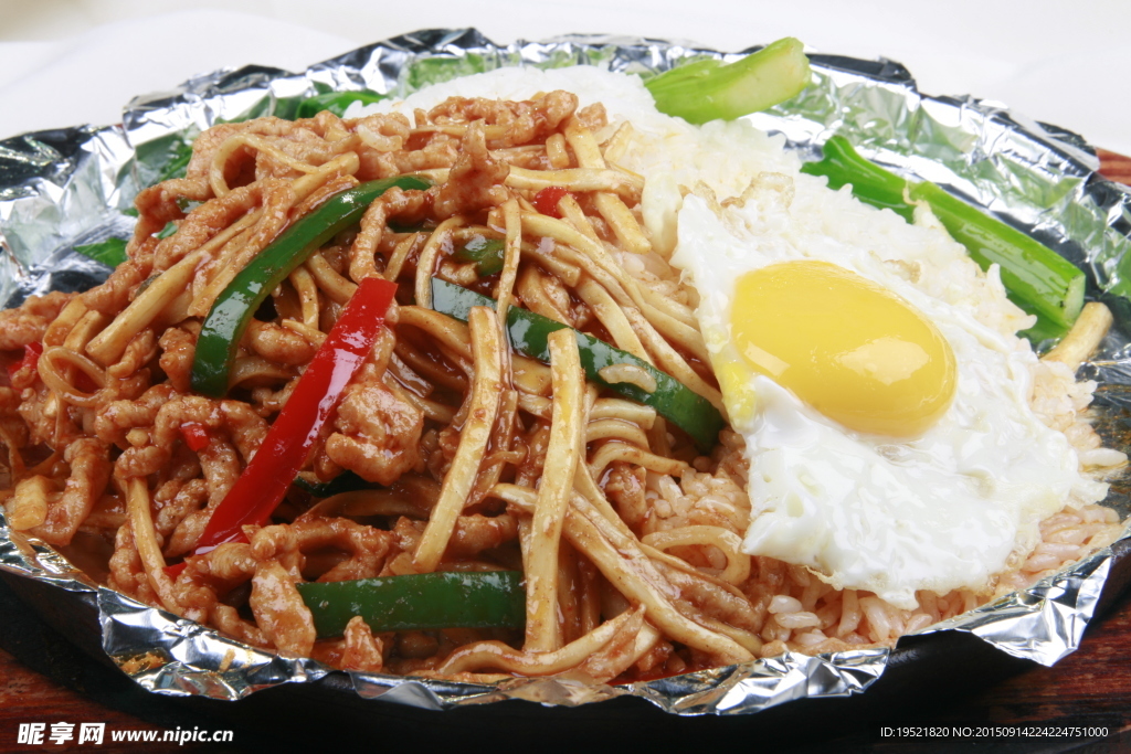 铁板鱼香肉丝
