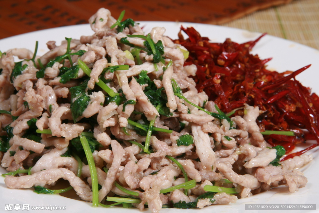 香辣肉丝