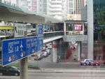 香港岛 港岛 九龙 街道 机场