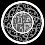 棺材头雕