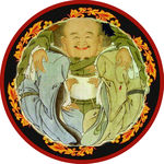 儒释道
