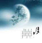 中秋节