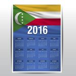 2016年年历