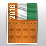 2016年年历