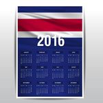 2016年年历