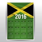 2016年年历