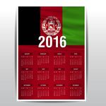 2016年年历