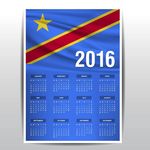 2016年年历