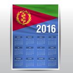 2016年年历