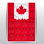 2016年年历
