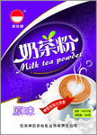 奶茶粉