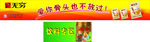 无穷