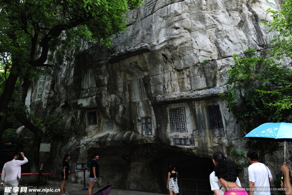 桂林 王城景区