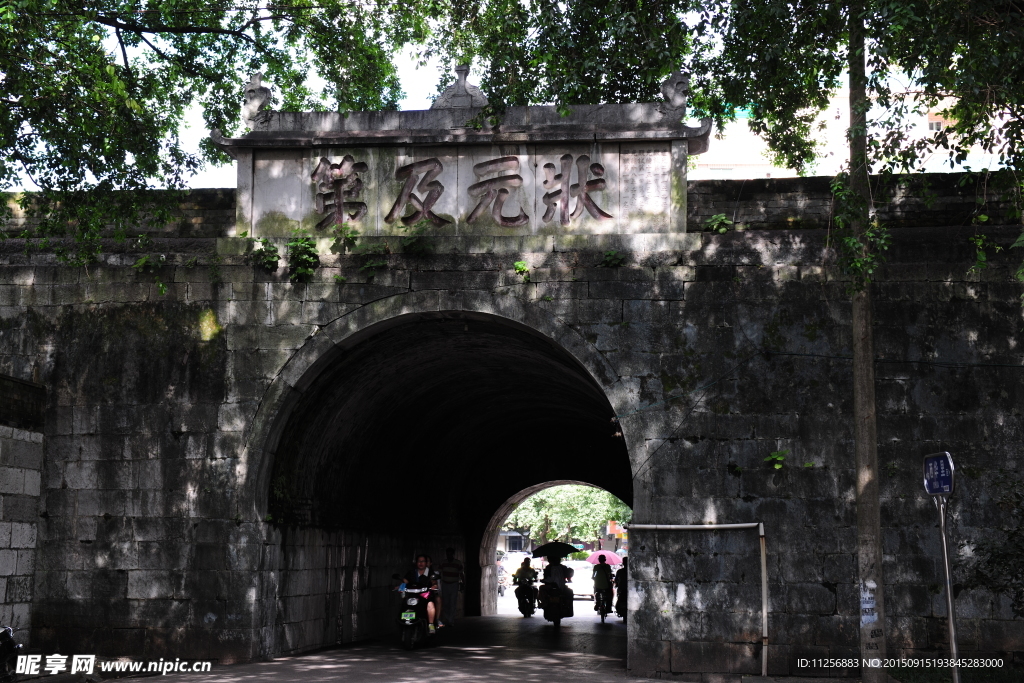 桂林  玉城景区