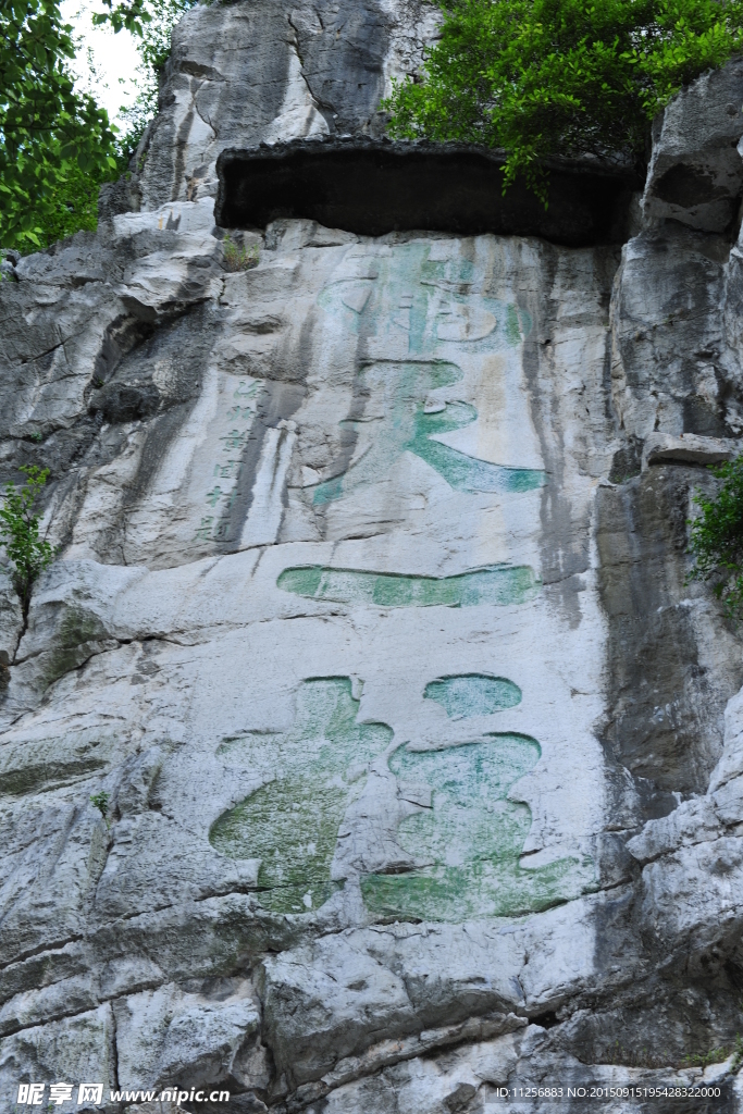 桂林  玉城景区