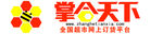 掌合天下LOGO