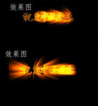 祝您中秋快乐轻光束视频