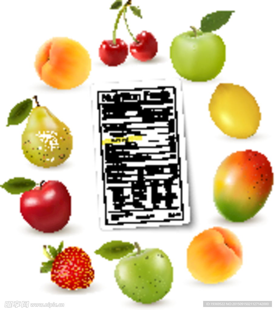 水果和营养成分表矢量图