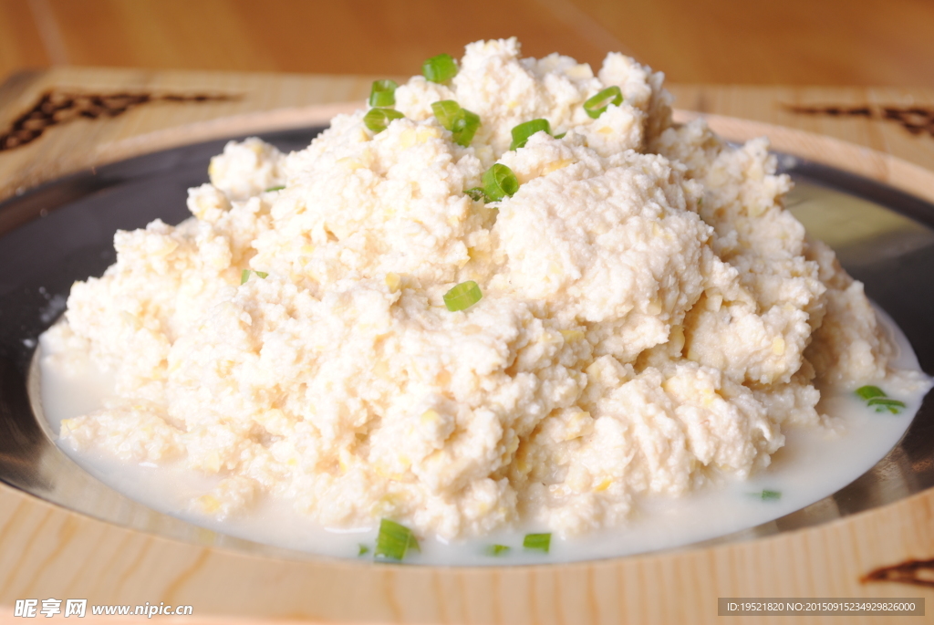 小豆腐