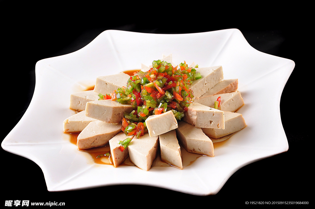湘村老豆腐