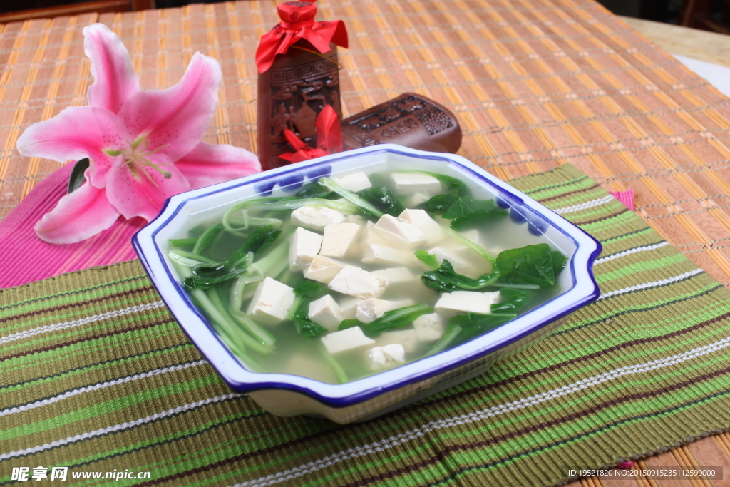 小白菜豆腐