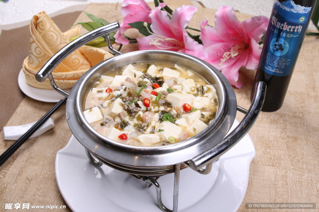 雪菜海鲜豆腐