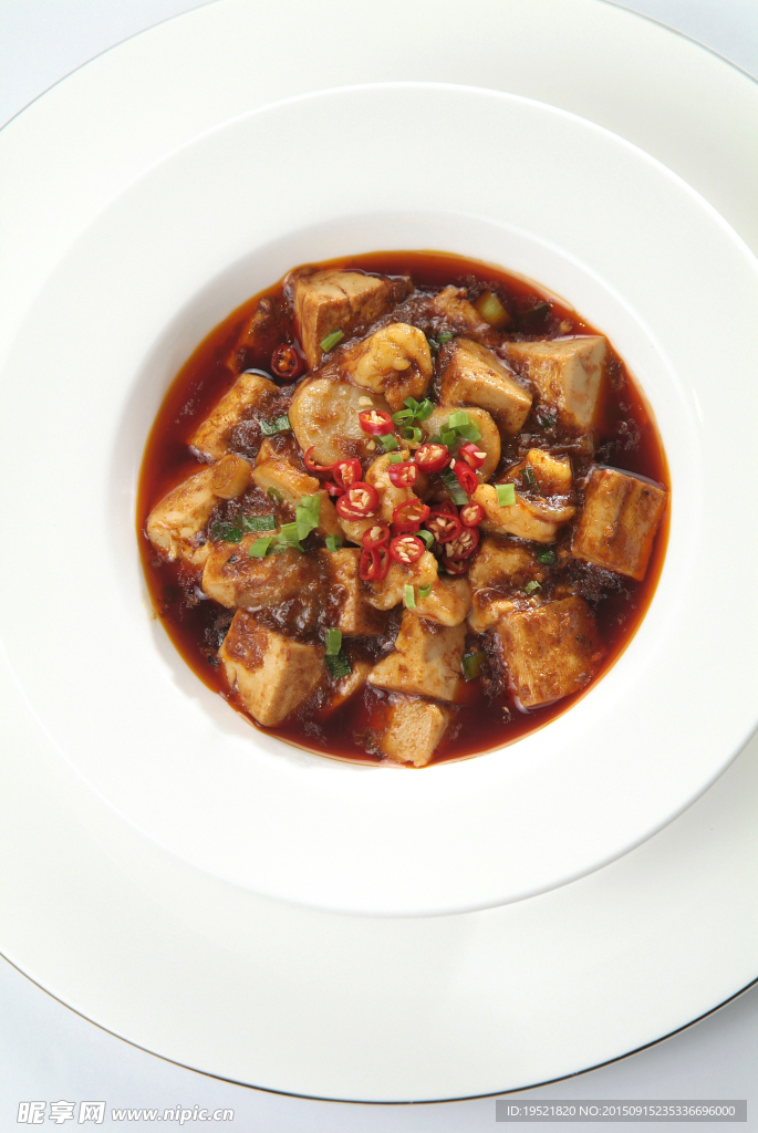 至尊麻婆豆腐
