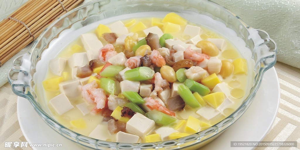 鸳鸯豆腐