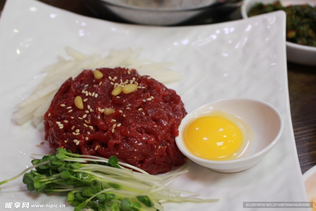 牛肉