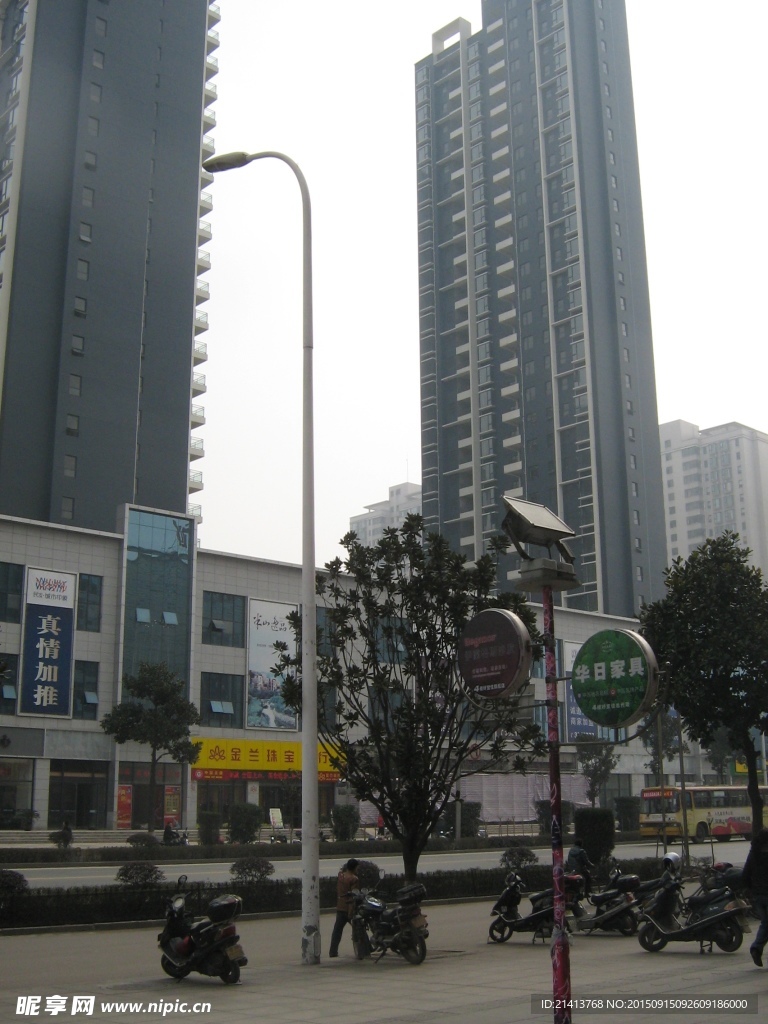 城市道路